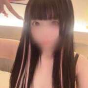 ヒメ日記 2025/11/20 08:02 投稿 める キスからはじまるメンズエステ「ひめあね」