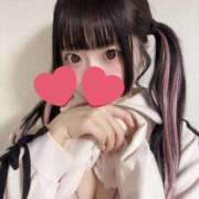 ヒメ日記 2025/12/01 22:12 投稿 める キスからはじまるメンズエステ「ひめあね」