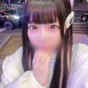 ヒメ日記 2025/12/12 15:12 投稿 める キスからはじまるメンズエステ「ひめあね」