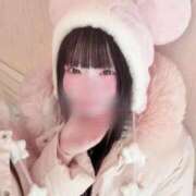 ヒメ日記 2025/12/23 08:12 投稿 める キスからはじまるメンズエステ「ひめあね」