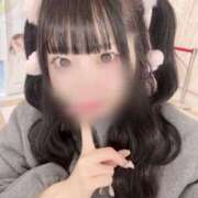 ヒメ日記 2025/12/24 14:22 投稿 める キスからはじまるメンズエステ「ひめあね」