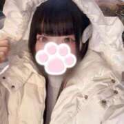 ヒメ日記 2026/01/14 12:52 投稿 める キスからはじまるメンズエステ「ひめあね」