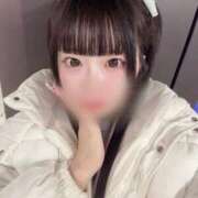 める います！ キスからはじまるメンズエステ「ひめあね」