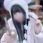 める 13時！！ キスからはじまるメンズエステ「ひめあね」