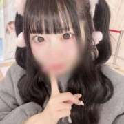 ヒメ日記 2026/01/23 12:42 投稿 める キスからはじまるメンズエステ「ひめあね」