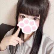 ヒメ日記 2026/02/20 17:12 投稿 める キスからはじまるメンズエステ「ひめあね」