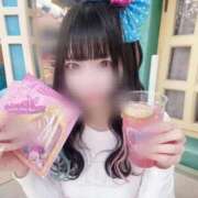 める 今日✨️✨️ キスからはじまるメンズエステ「ひめあね」