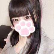 ヒメ日記 2026/03/13 08:42 投稿 める キスからはじまるメンズエステ「ひめあね」