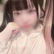 ヒメ日記 2026/03/18 21:12 投稿 める キスからはじまるメンズエステ「ひめあね」