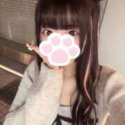 ヒメ日記 2026/03/20 09:12 投稿 める キスからはじまるメンズエステ「ひめあね」