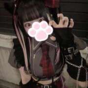 ヒメ日記 2026/03/26 12:22 投稿 める キスからはじまるメンズエステ「ひめあね」