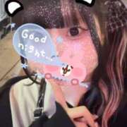 ヒメ日記 2026/04/02 17:52 投稿 める キスからはじまるメンズエステ「ひめあね」