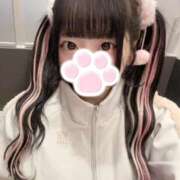 ヒメ日記 2026/04/03 20:12 投稿 める キスからはじまるメンズエステ「ひめあね」