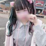 ヒメ日記 2026/04/03 22:12 投稿 める キスからはじまるメンズエステ「ひめあね」