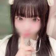 ヒメ日記 2026/04/07 20:52 投稿 める キスからはじまるメンズエステ「ひめあね」