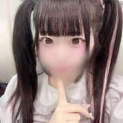 ヒメ日記 2026/04/08 17:02 投稿 める キスからはじまるメンズエステ「ひめあね」