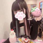 ヒメ日記 2026/04/09 08:22 投稿 める キスからはじまるメンズエステ「ひめあね」