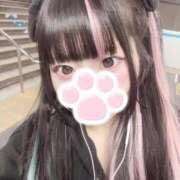 ヒメ日記 2026/04/09 12:22 投稿 める キスからはじまるメンズエステ「ひめあね」