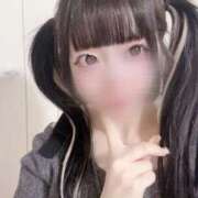 ヒメ日記 2026/04/09 15:32 投稿 める キスからはじまるメンズエステ「ひめあね」