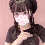 ヒメ日記 2026/04/10 12:22 投稿 める キスからはじまるメンズエステ「ひめあね」