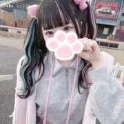 ヒメ日記 2026/04/15 15:32 投稿 める キスからはじまるメンズエステ「ひめあね」