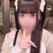 ヒメ日記 2026/04/17 15:12 投稿 める キスからはじまるメンズエステ「ひめあね」