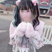 ヒメ日記 2026/04/17 17:22 投稿 める キスからはじまるメンズエステ「ひめあね」