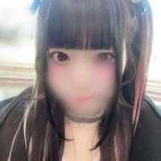 ヒメ日記 2026/04/20 13:52 投稿 める キスからはじまるメンズエステ「ひめあね」