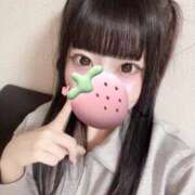 ヒメ日記 2026/04/23 14:32 投稿 める キスからはじまるメンズエステ「ひめあね」