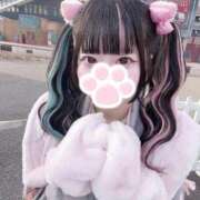 ヒメ日記 2026/04/24 12:22 投稿 める キスからはじまるメンズエステ「ひめあね」