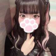 ヒメ日記 2026/06/03 22:32 投稿 める キスからはじまるメンズエステ「ひめあね」