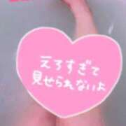 ヒメ日記 2025/01/12 20:05 投稿 あいら 池袋デリヘル倶楽部