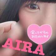 ヒメ日記 2025/02/15 10:15 投稿 あいら 池袋デリヘル倶楽部