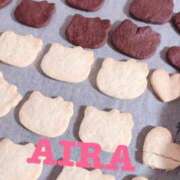 ヒメ日記 2025/04/07 23:55 投稿 あいら 池袋デリヘル倶楽部