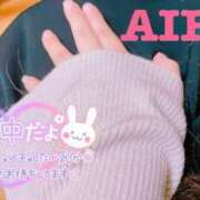 ヒメ日記 2025/04/10 11:55 投稿 あいら 池袋デリヘル倶楽部