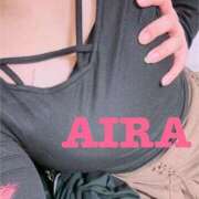 ヒメ日記 2025/05/30 13:45 投稿 あいら 池袋デリヘル倶楽部