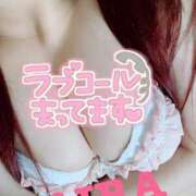 ヒメ日記 2025/06/12 00:05 投稿 あいら 池袋デリヘル倶楽部