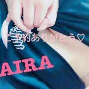 ヒメ日記 2025/06/26 00:05 投稿 あいら 池袋デリヘル倶楽部