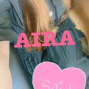 ヒメ日記 2025/07/14 09:15 投稿 あいら 池袋デリヘル倶楽部