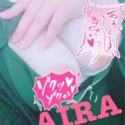 ヒメ日記 2025/07/15 10:55 投稿 あいら 池袋デリヘル倶楽部