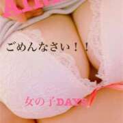 ヒメ日記 2025/07/28 21:05 投稿 あいら 池袋デリヘル倶楽部