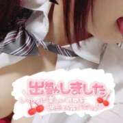 ヒメ日記 2025/08/09 10:12 投稿 あいら 池袋デリヘル倶楽部