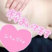 ヒメ日記 2025/08/26 14:25 投稿 あいら 池袋デリヘル倶楽部