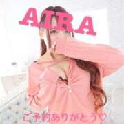 ヒメ日記 2025/08/29 11:19 投稿 あいら 池袋デリヘル倶楽部