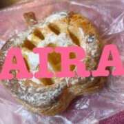 ヒメ日記 2025/08/29 14:35 投稿 あいら 池袋デリヘル倶楽部