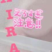 ヒメ日記 2025/09/20 09:55 投稿 あいら 池袋デリヘル倶楽部