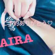 ヒメ日記 2025/10/24 11:25 投稿 あいら 池袋デリヘル倶楽部