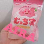 ヒメ日記 2025/10/29 11:45 投稿 あいら 池袋デリヘル倶楽部