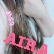 ヒメ日記 2025/11/08 13:35 投稿 あいら 池袋デリヘル倶楽部