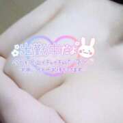 ヒメ日記 2025/11/08 15:25 投稿 あいら 池袋デリヘル倶楽部